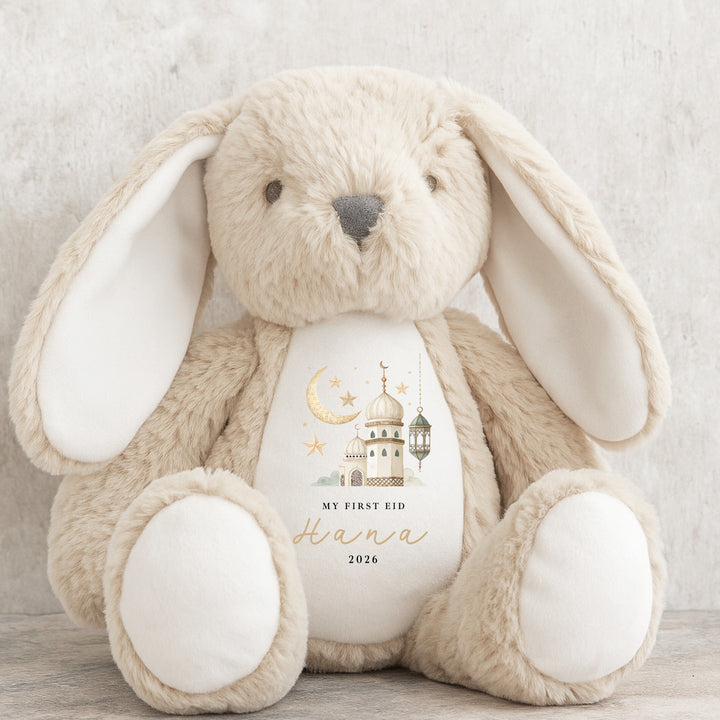 Personalised My First Eid Teddy