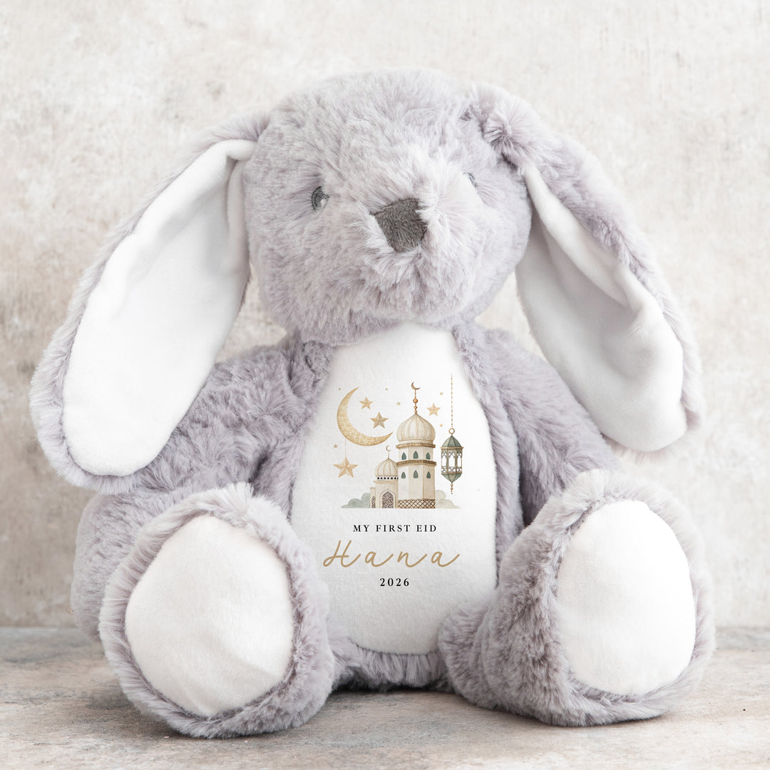 Personalised My First Eid Teddy