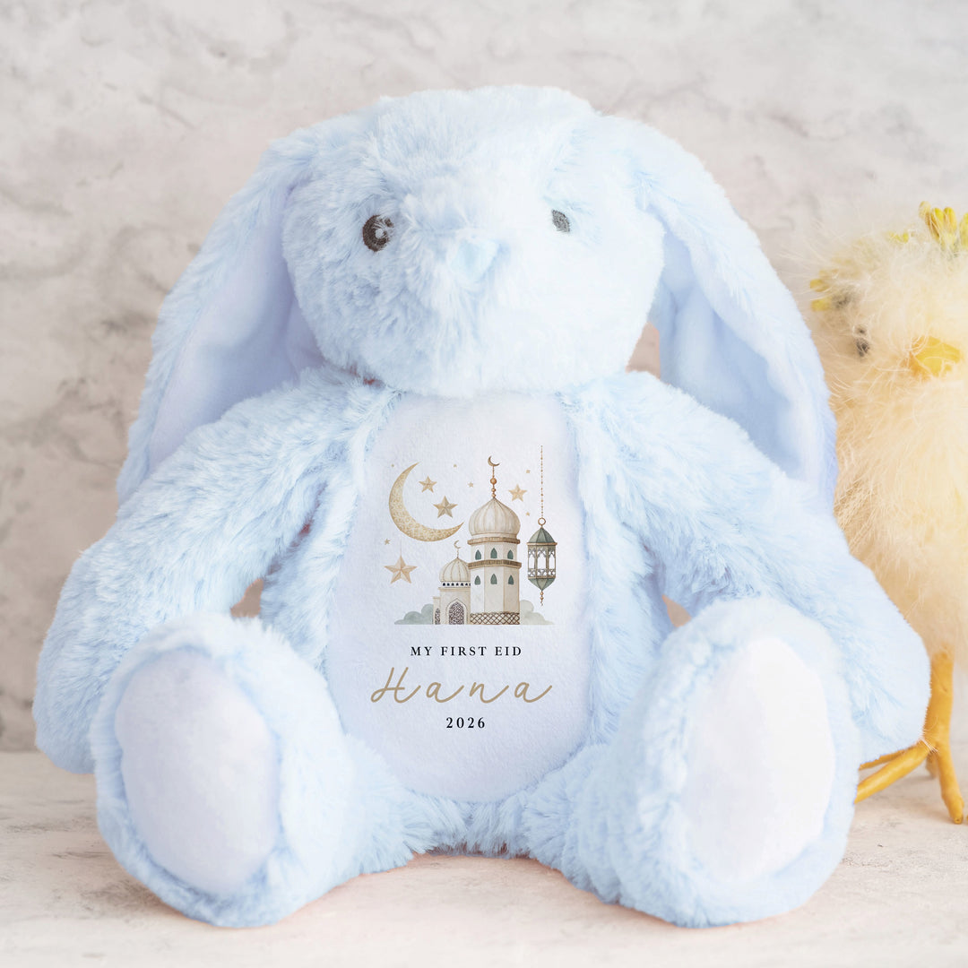 Personalised My First Eid Teddy