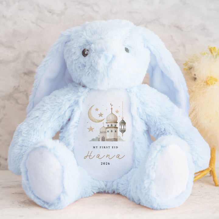 Personalised My First Eid Teddy