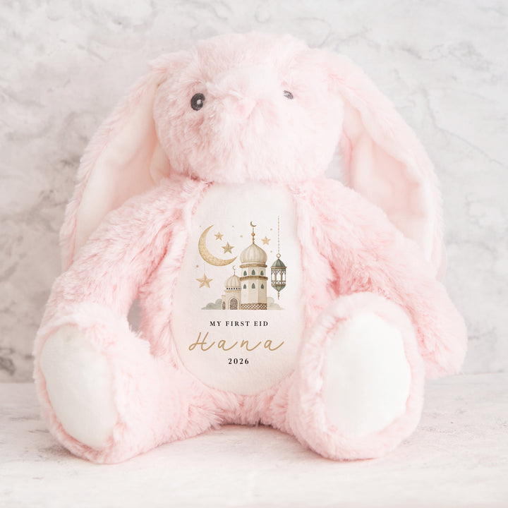 Personalised My First Eid Teddy