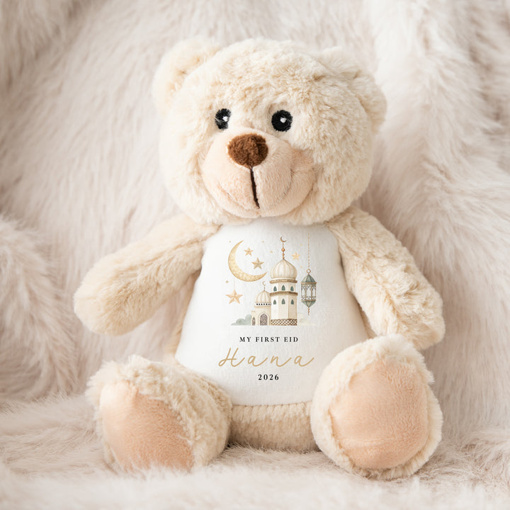 Personalised My First Eid Teddy