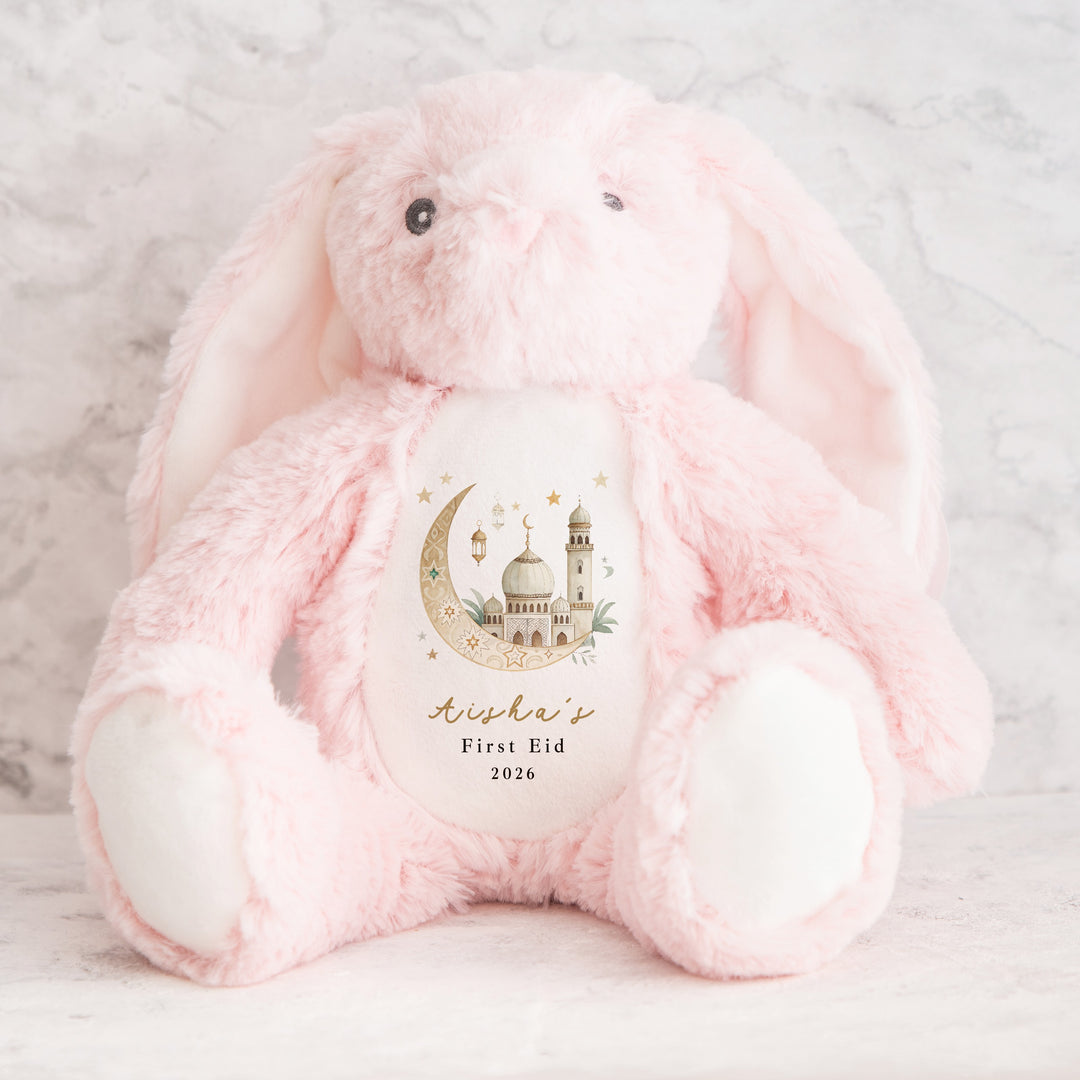 Personalised Gold Moon My First Eid Teddy