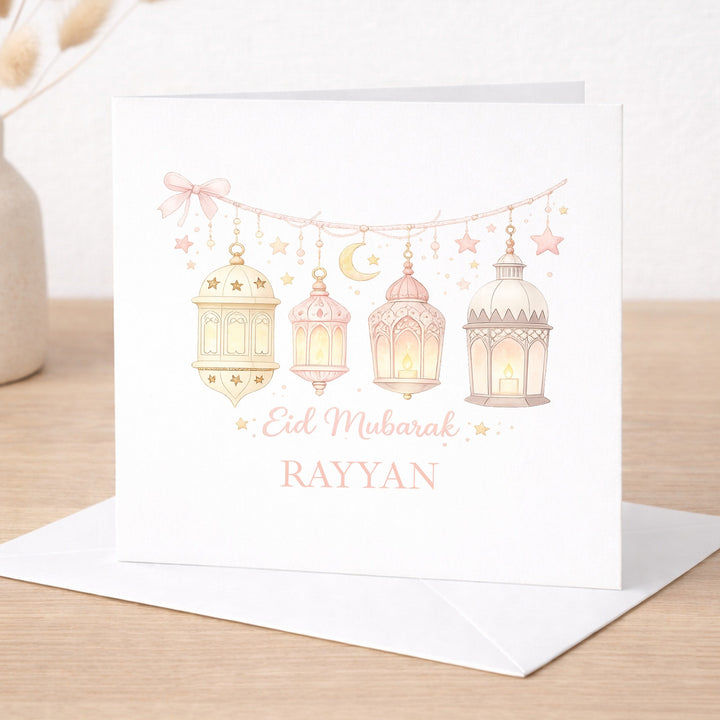 Personalised Pink Lanterns Eid Mubarak Card