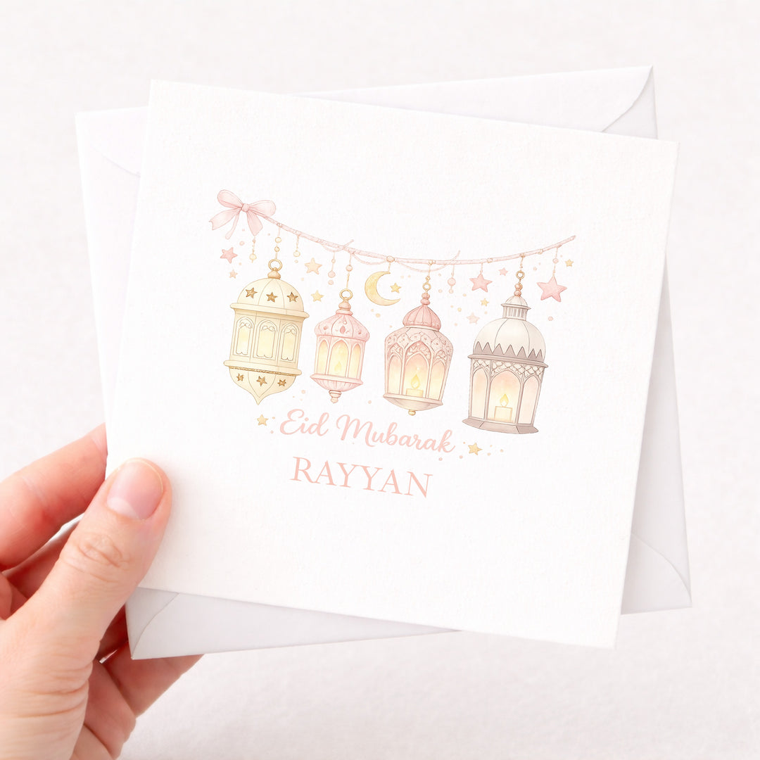 Personalised Pink Lanterns Eid Mubarak Card