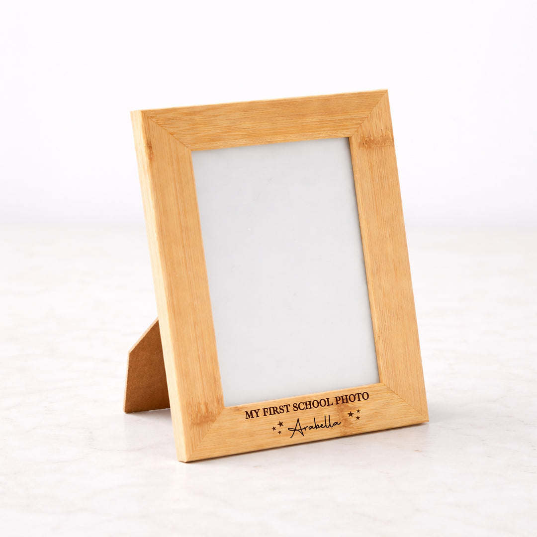 Personalised Engraved Script Stars My First School Photo Frame